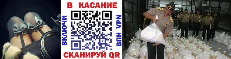 Что такое Белоозёрский ГАШ Кокаин Мефедрон МАРИХУАНА