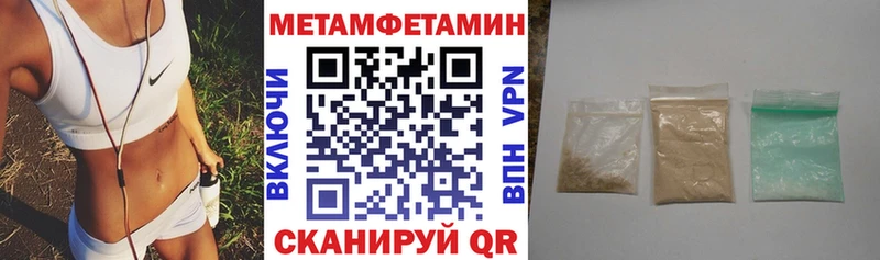 Amphetamine VHQ Белоозёрский