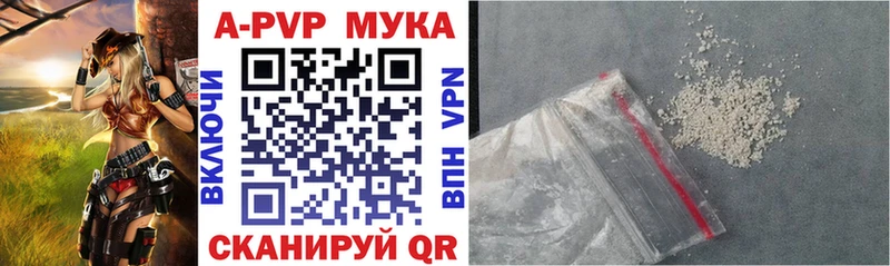 А ПВП крисы CK blacksprut вход Белоозёрский