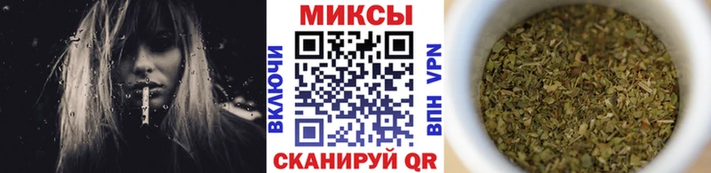 Бутират BDO Белоозёрский
