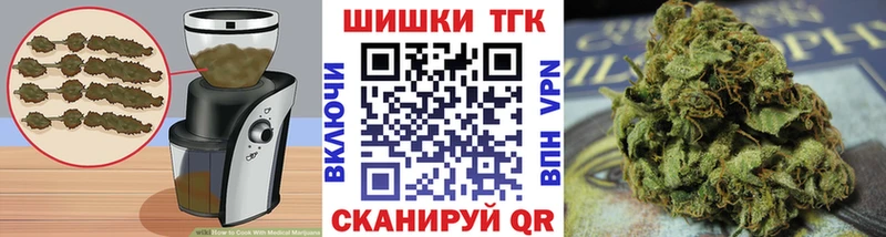 Cannafood марихуана  купить наркоту  Белоозёрский 