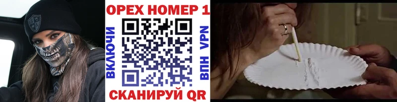 КОКАИН 99%  цена   Белоозёрский 