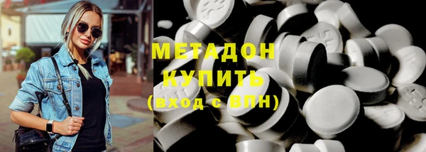 круглые Алексеевка