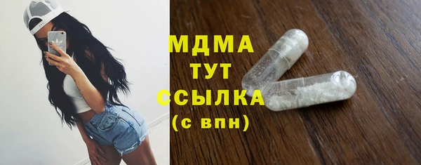 круглые Алексеевка