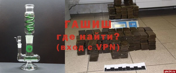 круглые Алексеевка