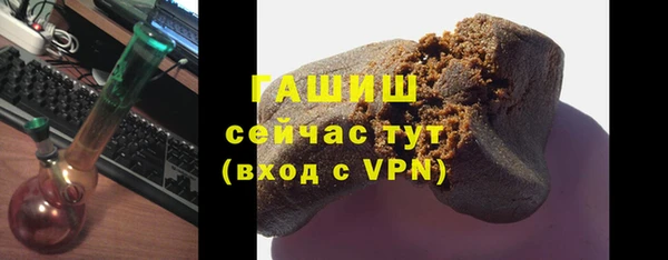 MDMA Premium VHQ Абаза