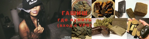 крисы Алзамай