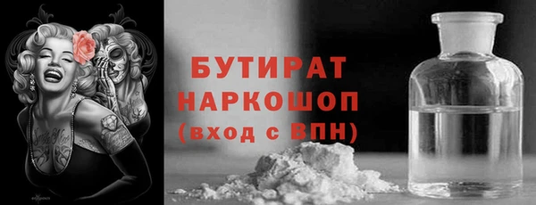 круглые Алексеевка
