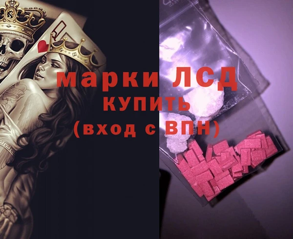 круглые Алексеевка