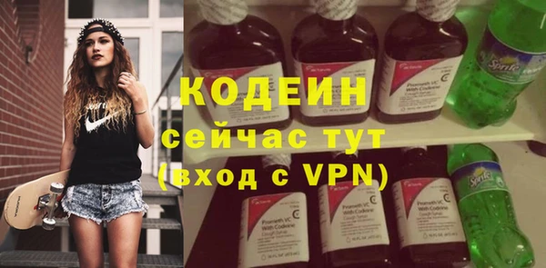 кокаин колумбия Абдулино