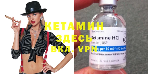 круглые Алексеевка