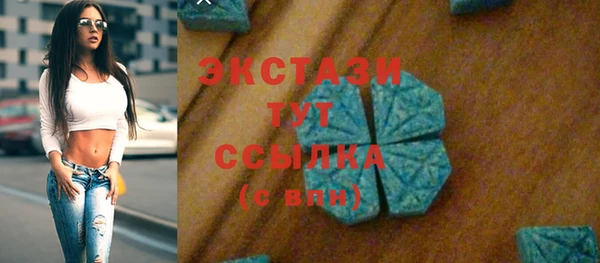 крисы Алзамай