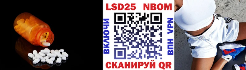 LSD-25 экстази ecstasy  где продают   гидра как войти  Белоозёрский 