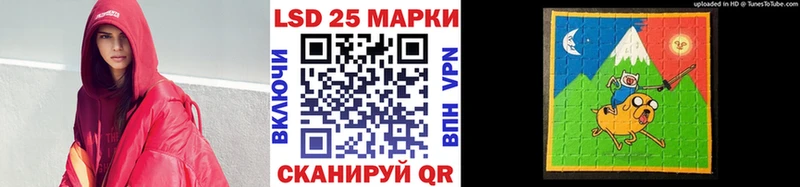 Марки NBOMe 1500мкг  наркота  Белоозёрский 