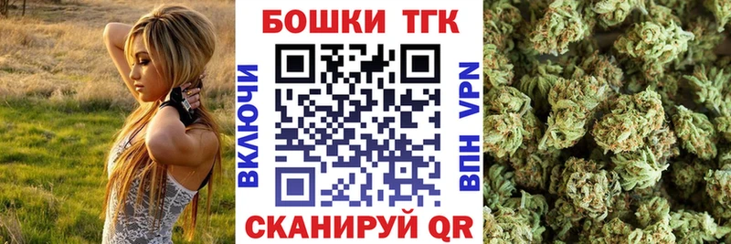 KRAKEN как войти  Белоозёрский  МАРИХУАНА THC 21% 